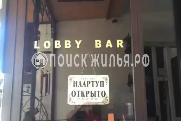 Отель «Z», Новый Афон Отель «Z», Новый Афон