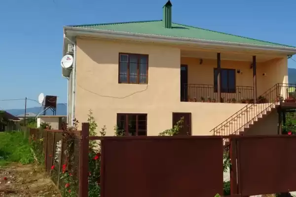 Гостевой дом «Фортуна»