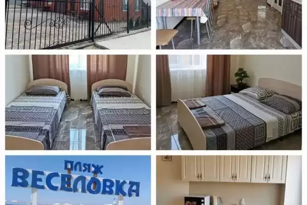 Частный сектор «Гостевой двор Парус»