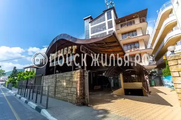 Отель «Элизабет», Лазаревское Отель «Элизабет», Лазаревское