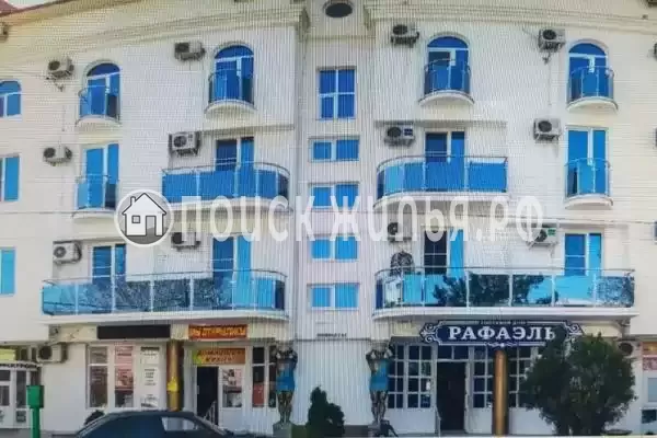 «Рафаэль», Анапа