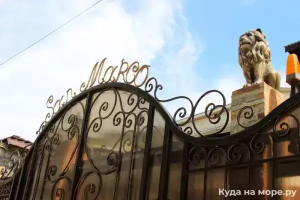 Гостевой дом «Сан марко»
