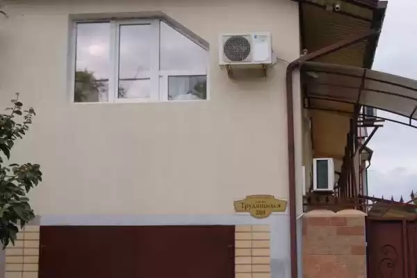 Гостевой дом «Ландыш»