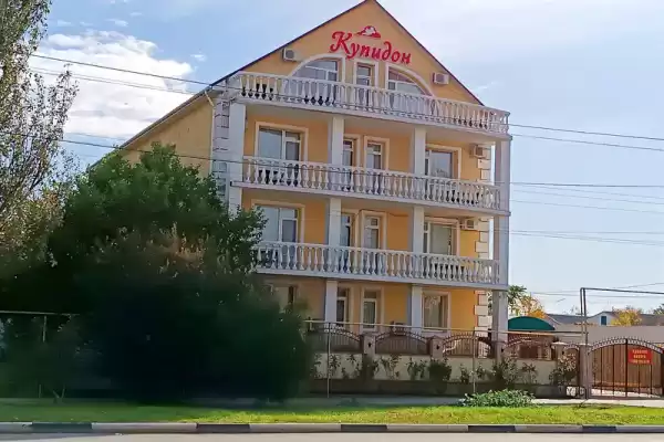 Гостевой дом «Купидон»