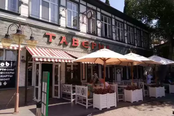 Отель «Таверна»