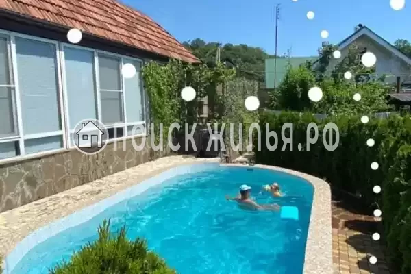 «Луна», Джубга