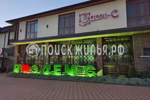 «Диана Утёсова», Анапа