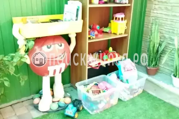 «Немо», Ейск «Немо», Ейск