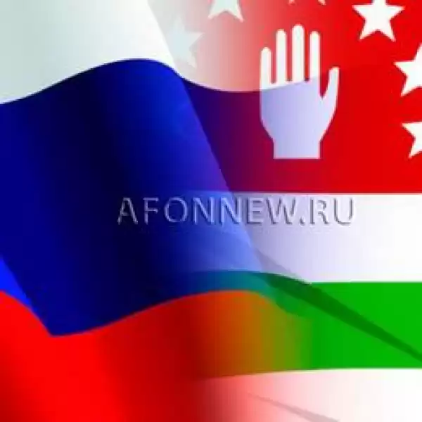 Частный сектор «Дом в Абхазии в Сухум на Маяке»