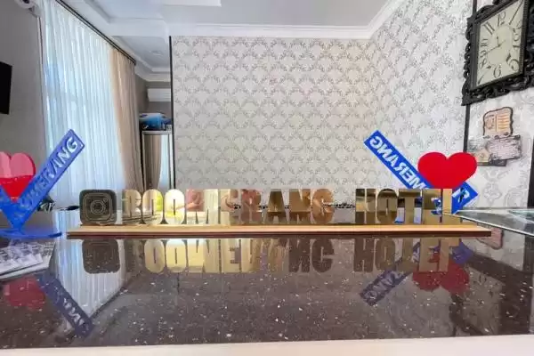 Гостевой дом «Boomerang»