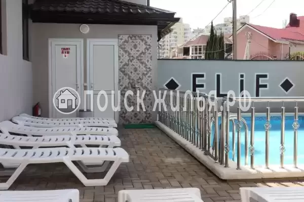 «Элиф», Лазаревское