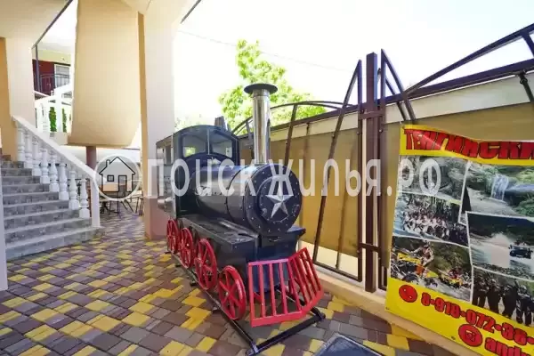 Гостевой дом «Алина», Лермонтово