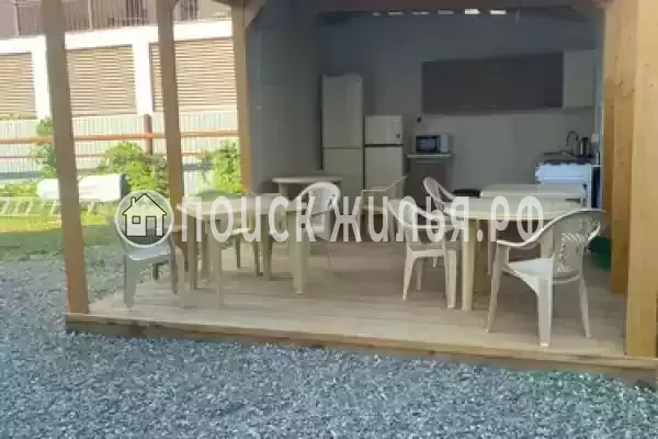 «Южная магнолия», Витязево