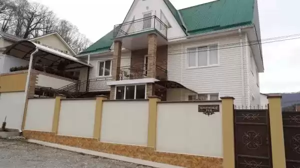 Гостевой дом «Винтаж»