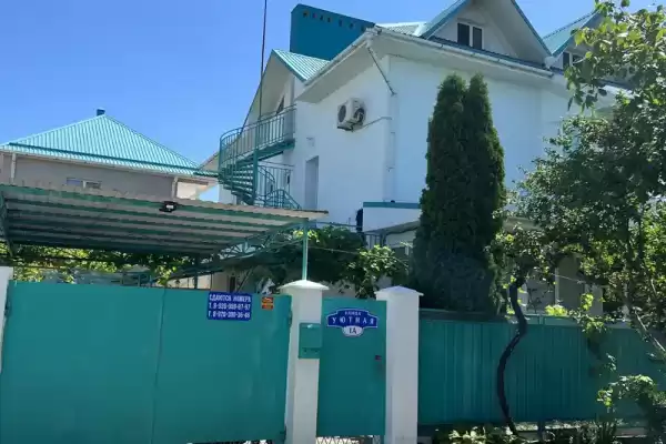 Гостевой дом «Dream house»