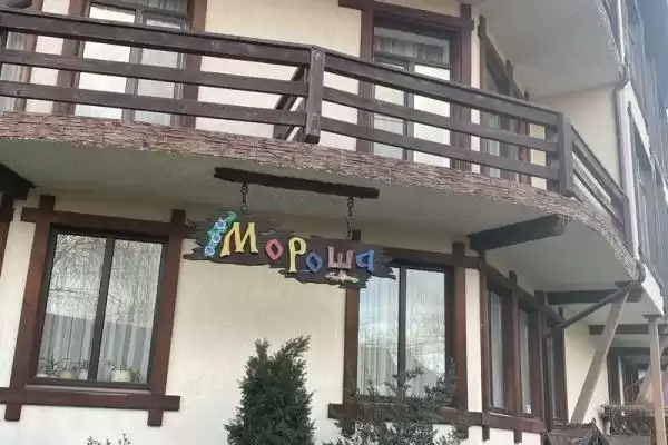Гостевой дом «Мороша»
