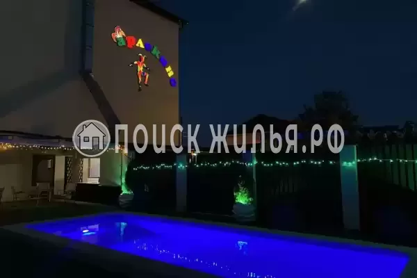 «Арлекино», Благовещенская «Арлекино», Благовещенская