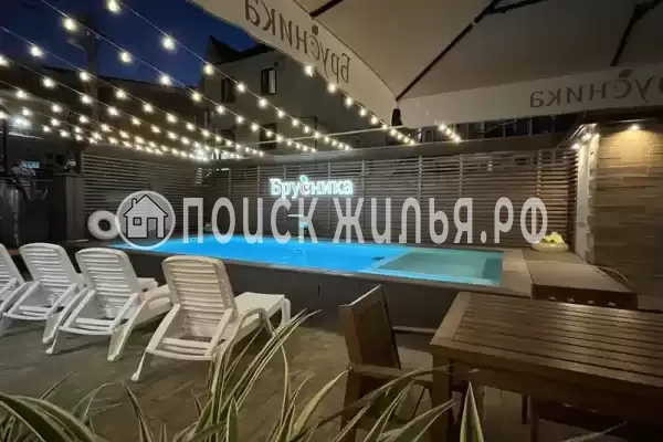 «Брусника», Лазаревское