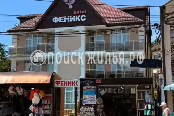 Гостевой дом «Феникс», Лазаревское Гостевой дом «Феникс», Лазаревское