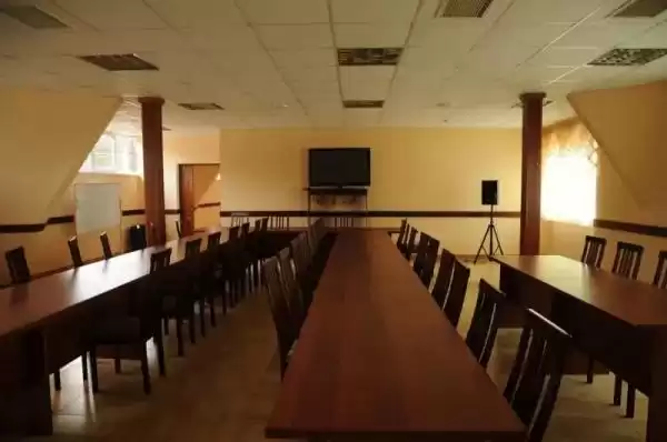 Санаторий «Кавказ»