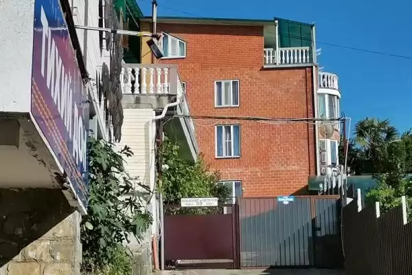 Гостевой дом «Mountain»