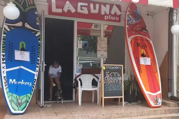 Гостевой дом «Laguna Plus»