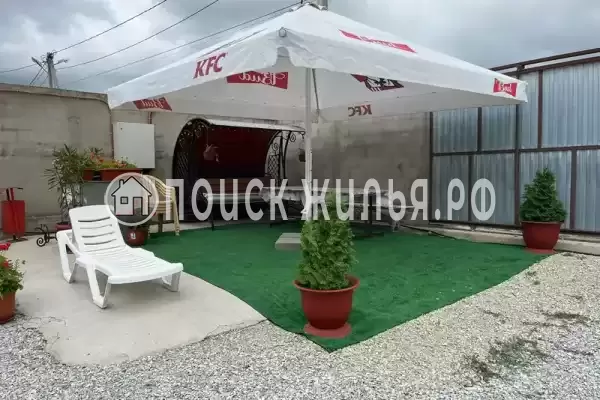 «Отдых», Кабардинка