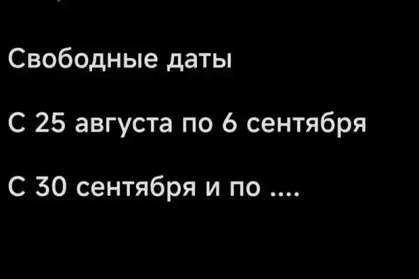 Квартира «В центре»