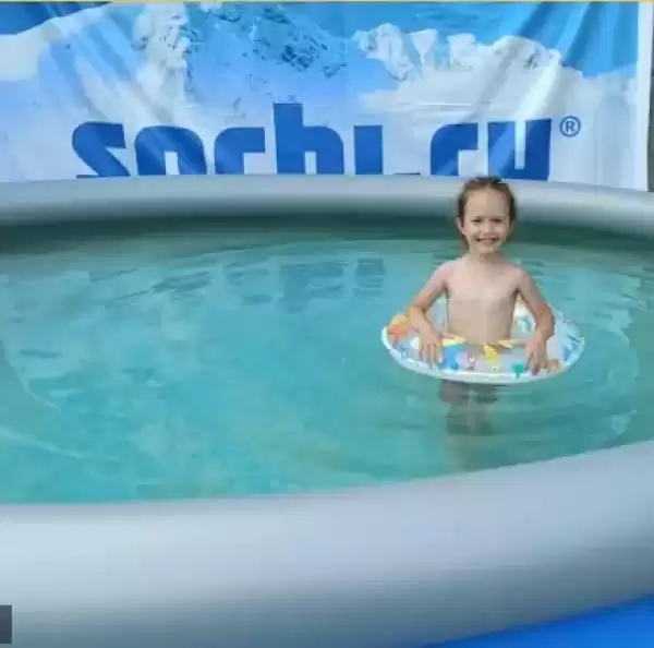 Гостевой дом «Парус»