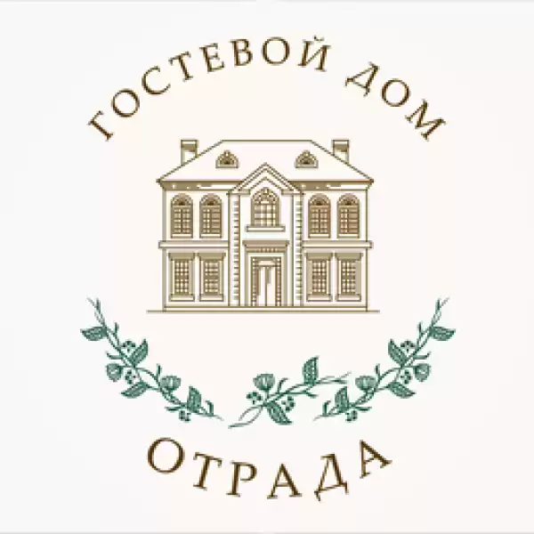 Гостевой дом «Отрада»