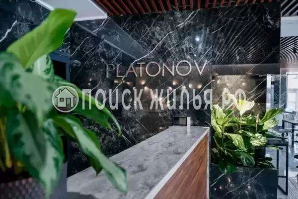 Отель «Platonov», Мамедова Щель