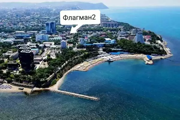 Гостевой дом «Флагман 2»