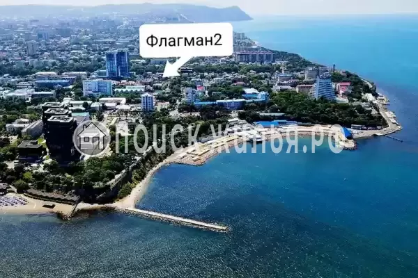 «Флагман-2», Анапа «Флагман-2», Анапа