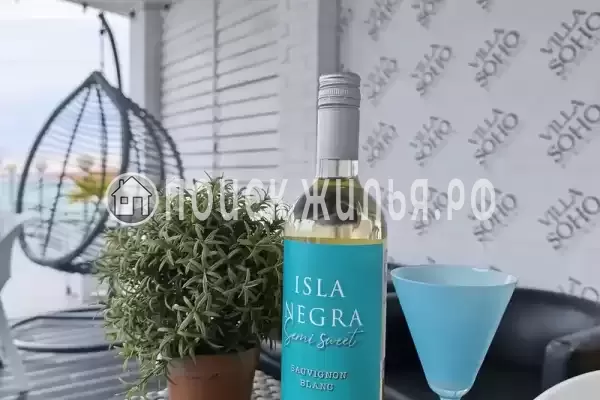 Гостевой дом «Villa Soho», Сочи