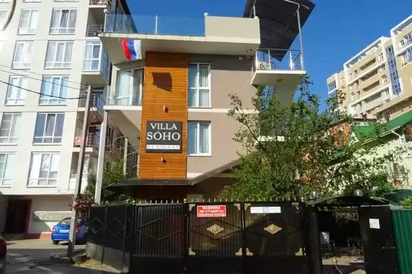Гостевой дом «Villa soho»