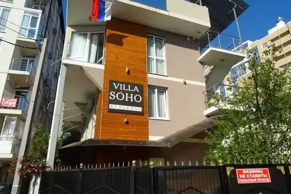 Гостевой дом «Villa soho»