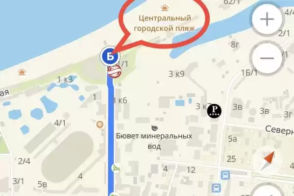 Гостевой дом «Мария»
