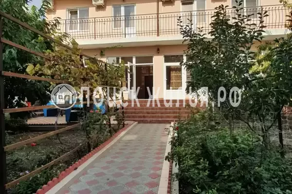 «Центральный», Геленджик