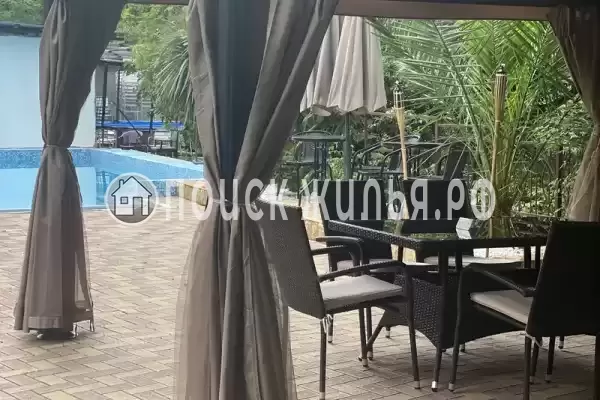 «Мараш», Адлер