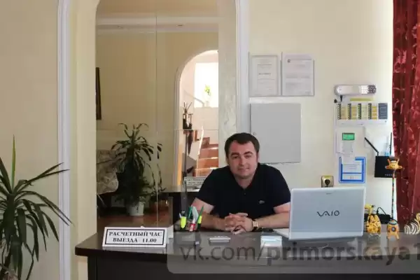 Частный сектор «Приморская 14»