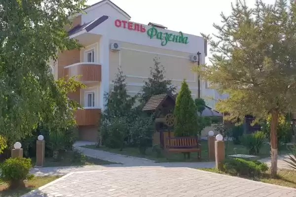 Гостевой дом «Фазенда»