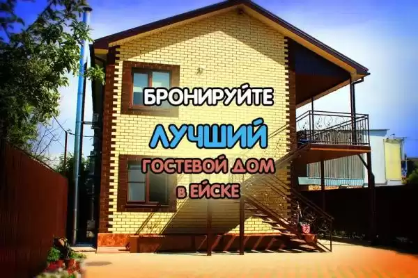 Частный сектор «Апартаменты на Калинина»