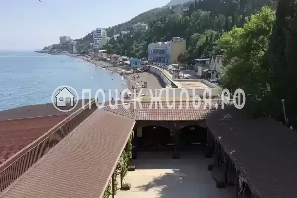 «Островок», Алушта