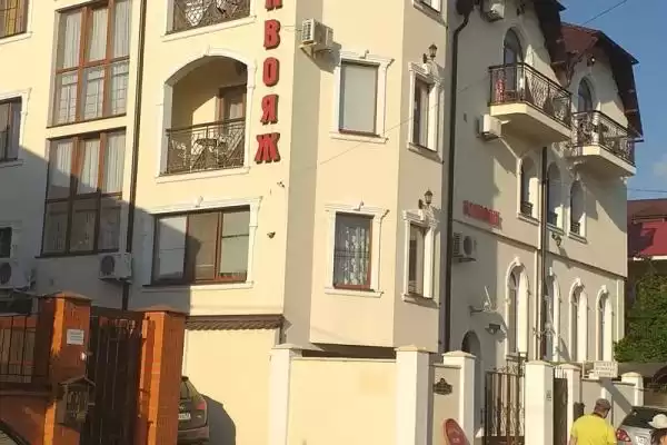 Гостевой дом «Бон вояж»