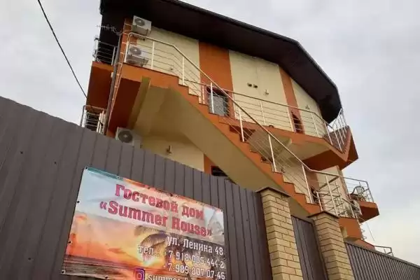 Гостиница «Summer House»
