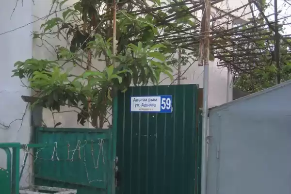 Гостевой дом «Тихий уголок»