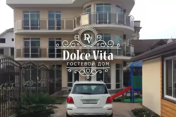 Гостевой дом «Dolce Vita»
