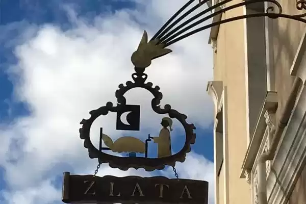 Гостевой дом «Злата)»