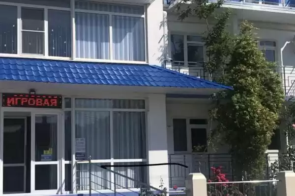 Гостевой дом «Алекс»