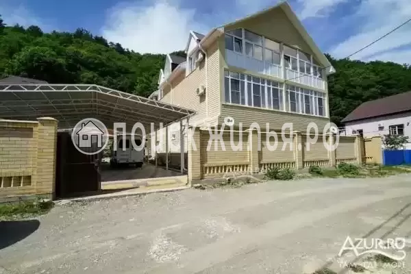 Гостевой дом «Эко-Тур», Ольгинка